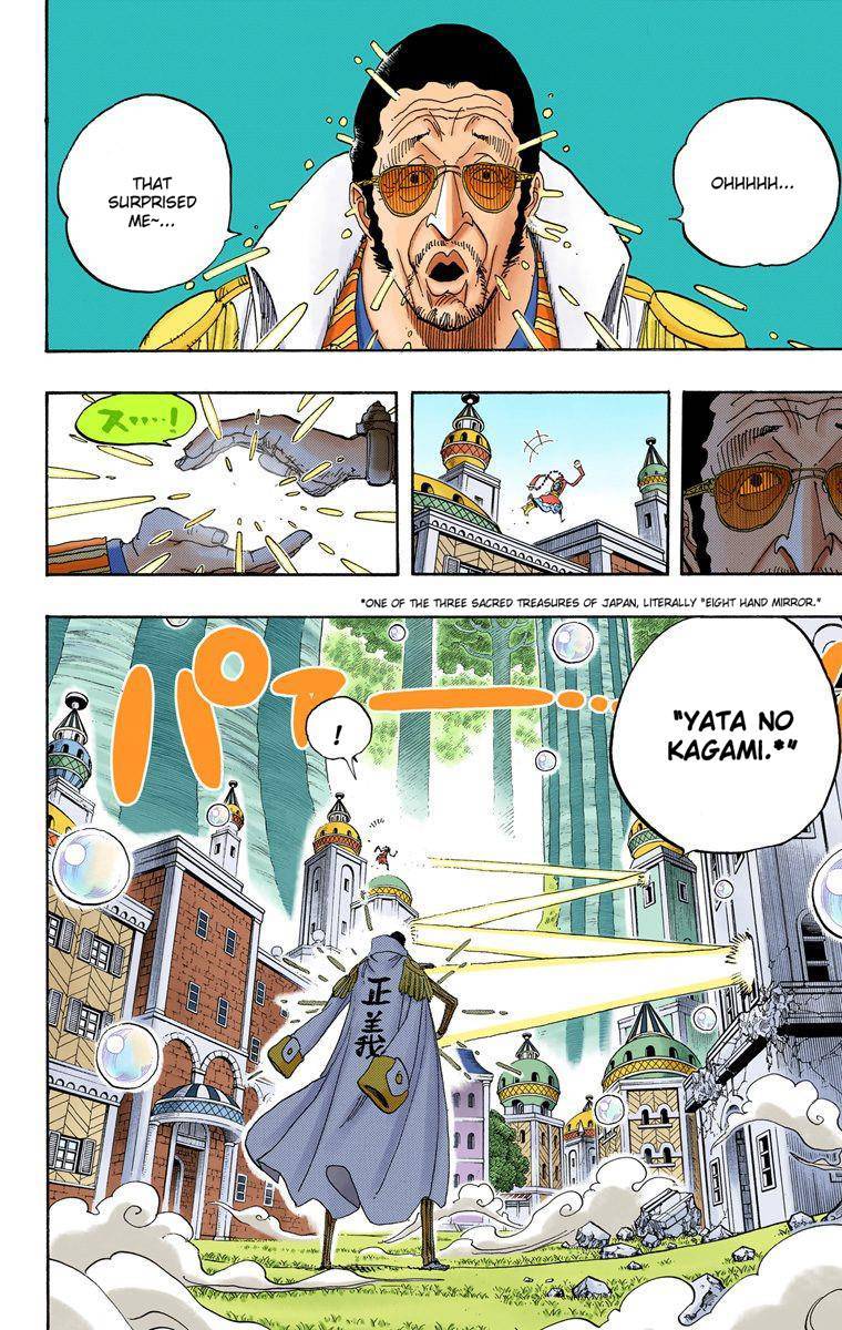 One Piece Digital Colored Chapter 510 image 05